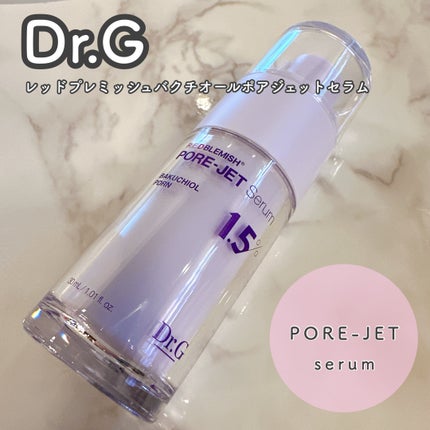 バクチオールポアジェットセラム/Dr.G/美容液を使ったクチコミ(1枚目)