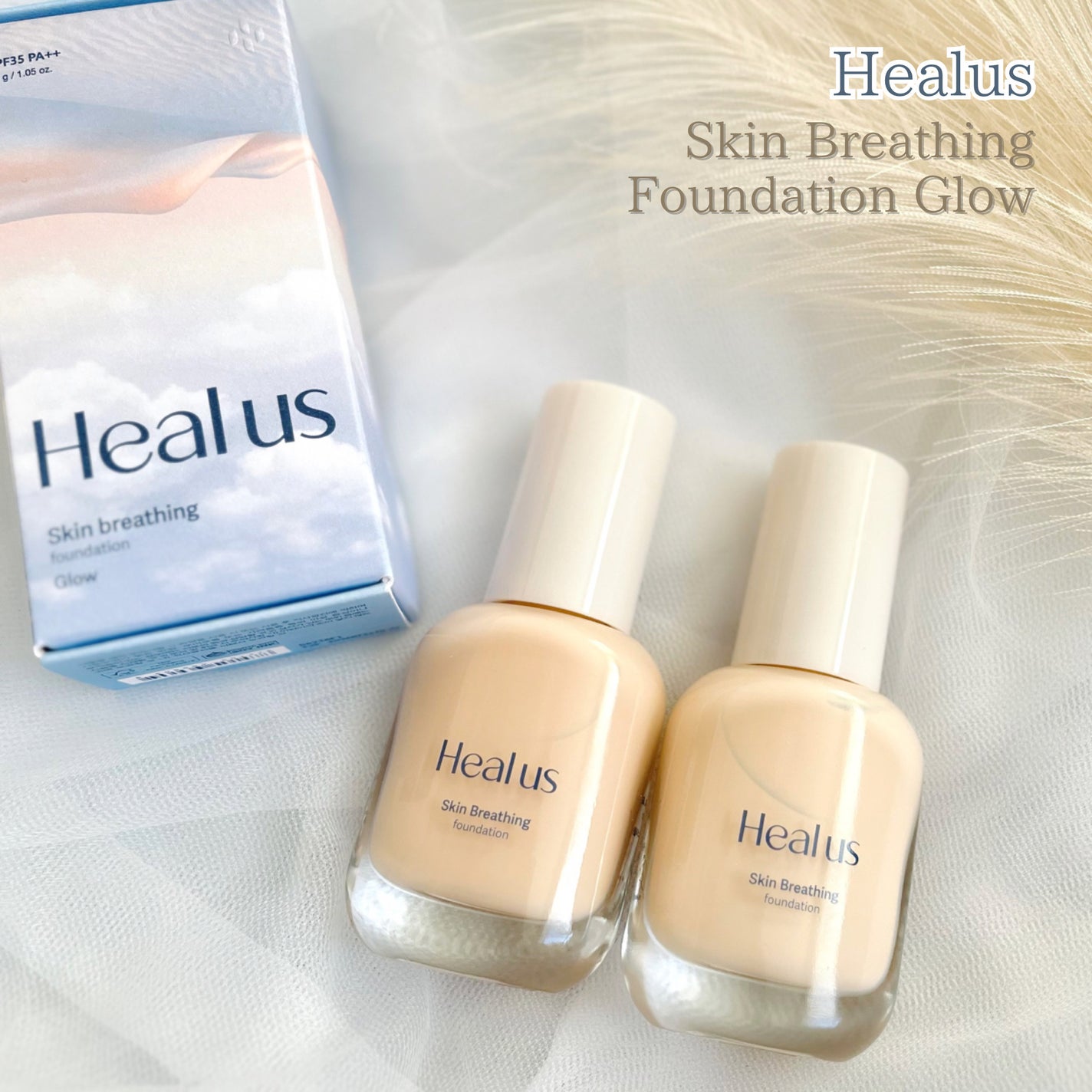 Ri on LIPS 「Dr.G様より提供していただきました🌿Dr.Gの姉妹ブランドH..」(1枚目)