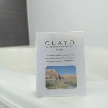 CLAYD for Bath/CLAYD JAPAN/入浴剤を使ったクチコミ（3枚目）