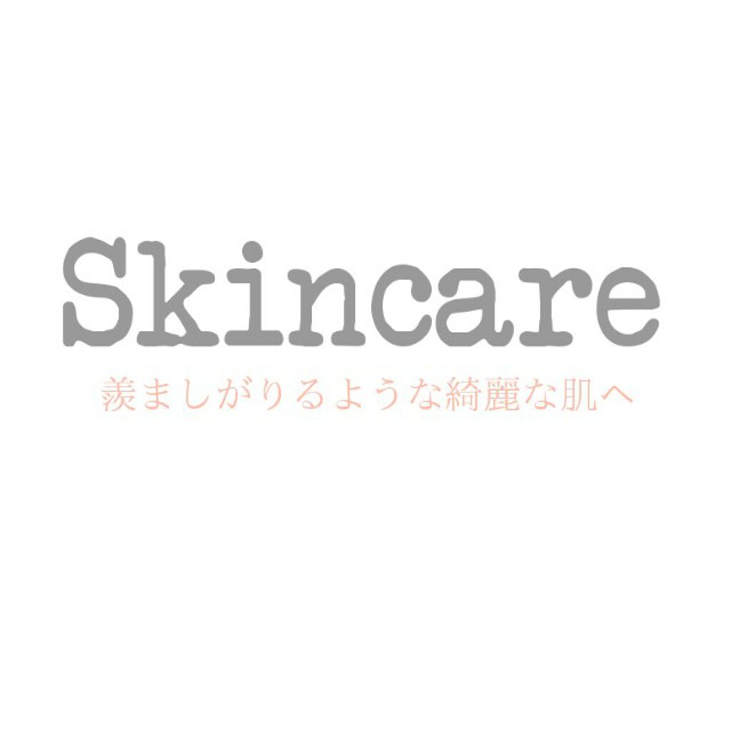 モイストバランス ローション/ACSEINE/化粧水を使ったクチコミ(1枚目)