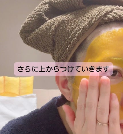 5番 白玉グルタチオンCふりかけマスク/numbuzin/シートマスク・パックを使ったクチコミ(4枚目)