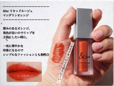 クラッシュド リップ カラー/BOBBI BROWN/口紅を使ったクチコミ（3枚目）