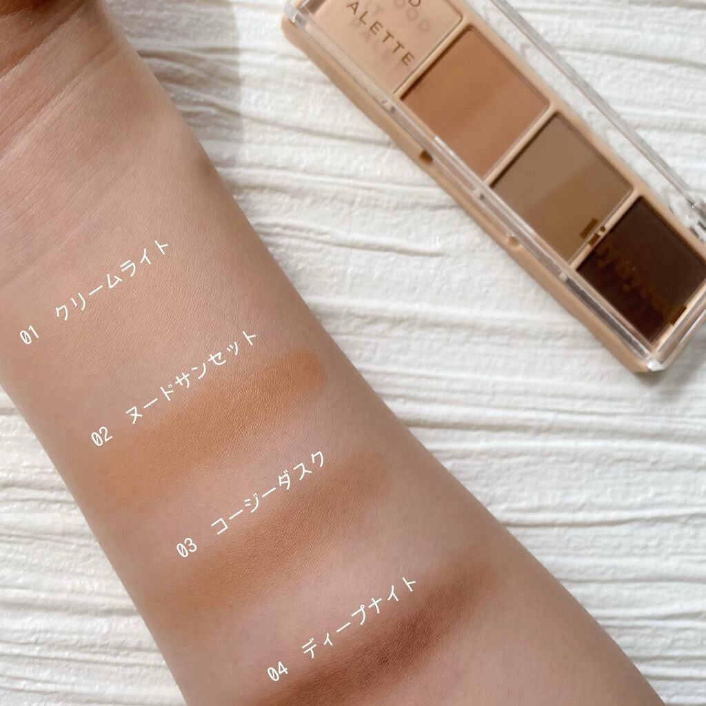 ムードイットパレット/lilybyred/マルチパレットを使ったクチコミ(2枚目)