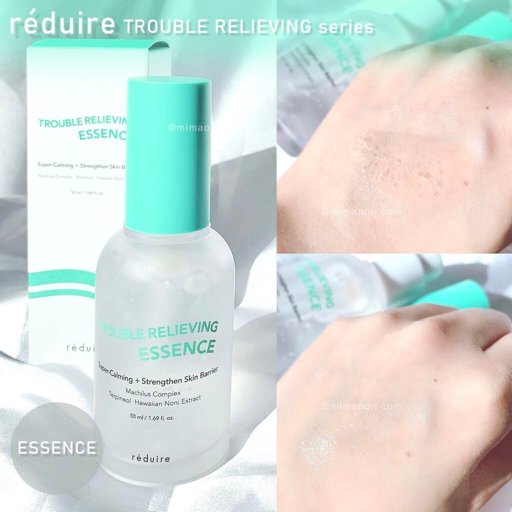 トラブルリリービングトナー/reduire /化粧水を使ったクチコミ(3枚目)