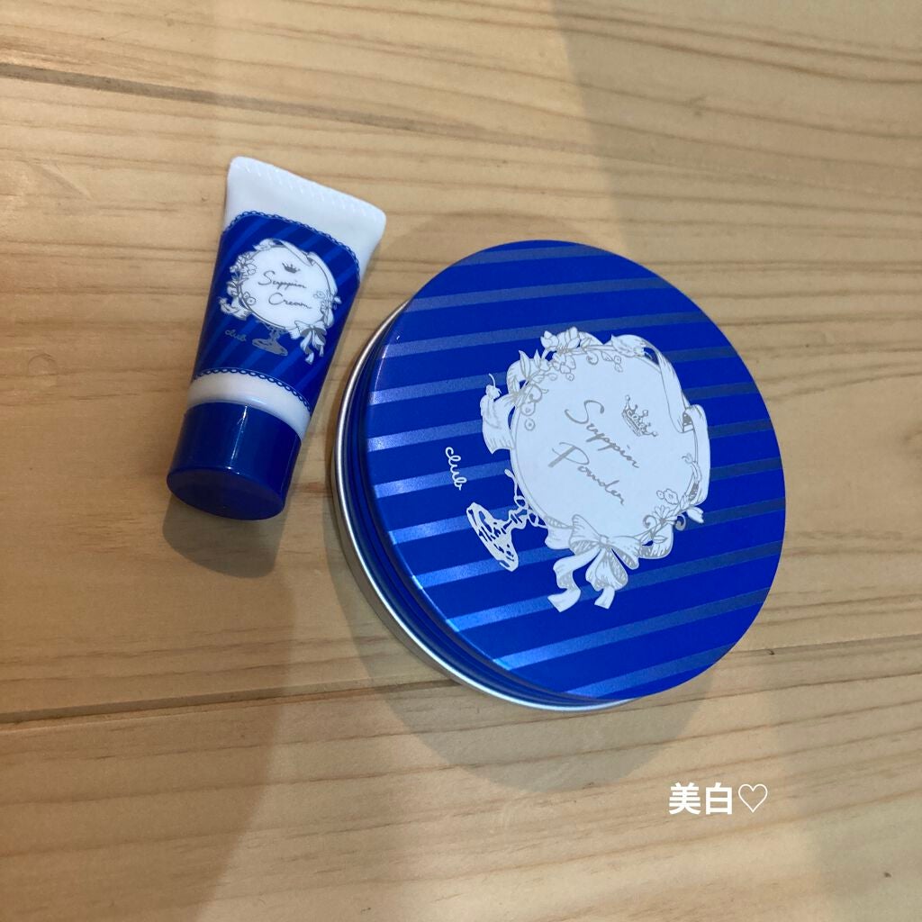 すっぴん ホワイトニングパウダーA/クラブ/プレストパウダーを使ったクチコミ(1枚目)