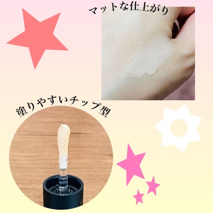 タトゥーウォータープルーフスカーコンシーラー/フォレンコス/リキッドコンシーラーを使ったクチコミ(2枚目)