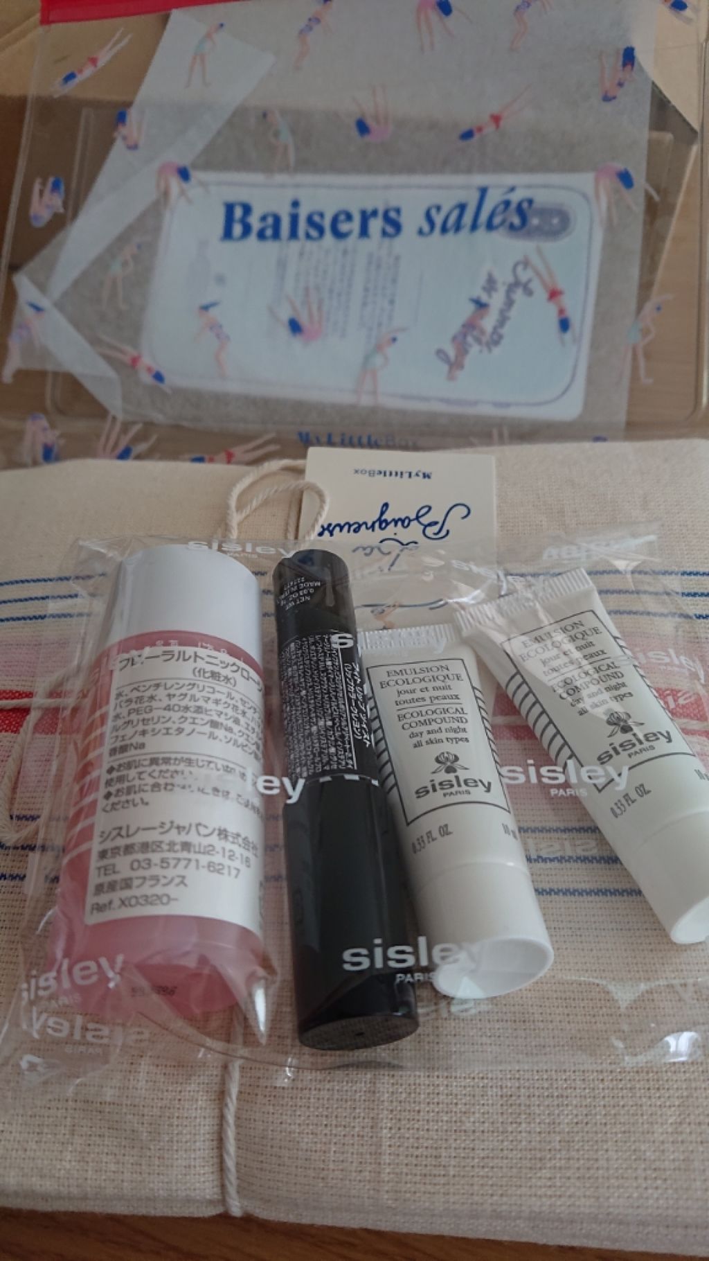 My Little Box/My Little Box/その他キットセットを使ったクチコミ（2枚目）