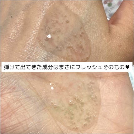 レチノール×シカ バウンスボールセラム/LIALUSTER/美容液を使ったクチコミ(4枚目)