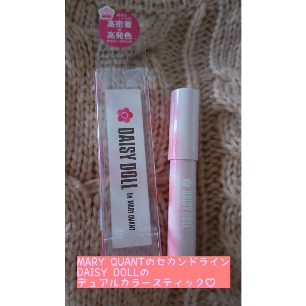 デュアル カラー スティック/DAISY DOLL by MARY QUANT/スティックアイシャドウを使ったクチコミ（1枚目）
