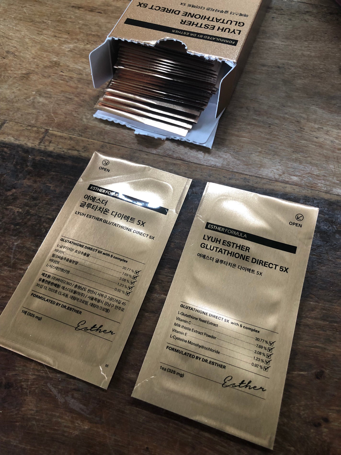ヨエスターグルタチオンダイレクト5X/ESTHER FORMULA/美容サプリメントを使ったクチコミ(2枚目)