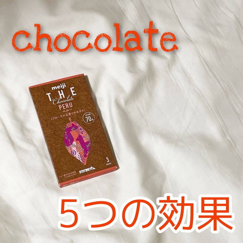 THEChocolate/明治/食品を使ったクチコミ(1枚目)