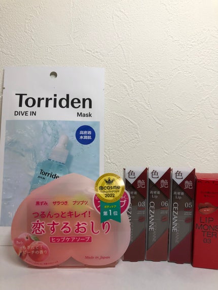 ケイト リップモンスター/KATE/口紅を使ったクチコミ(1枚目)