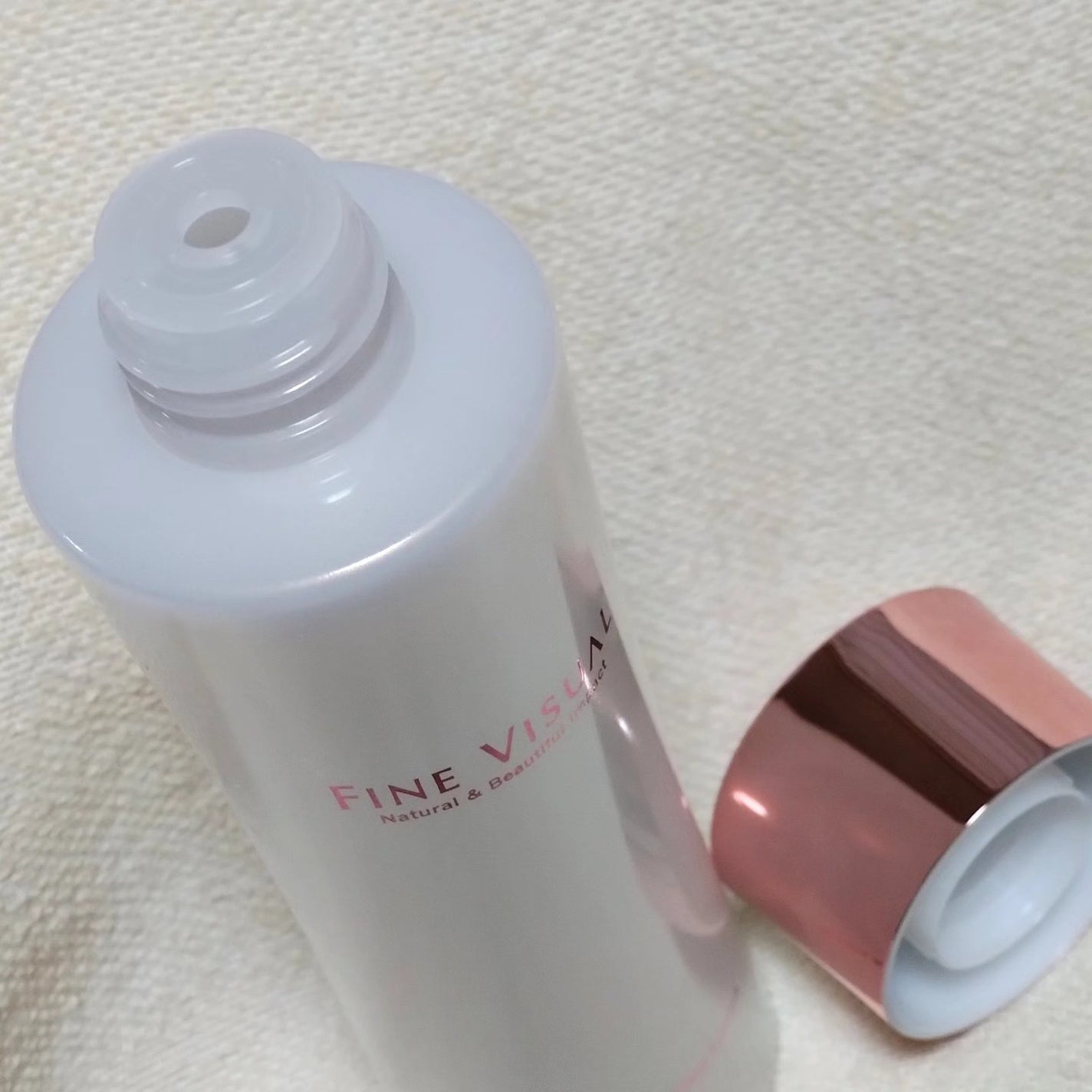 バイタルコンディショニング ローションa/FINE VISUAL/化粧水を使ったクチコミ(3枚目)