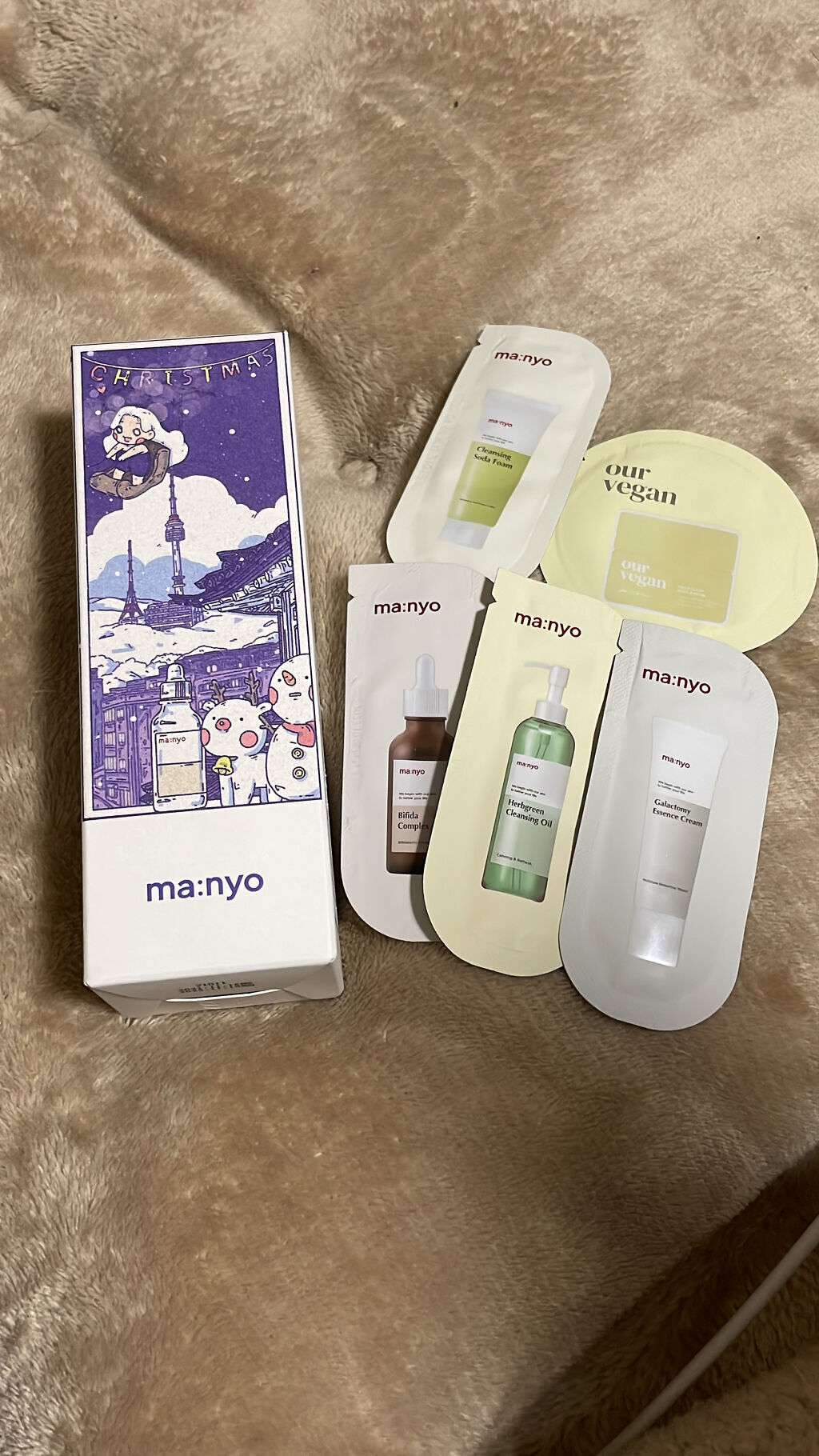 ガラクナイアシン2.0エッセンス/manyo/美容液を使ったクチコミ（1枚目）