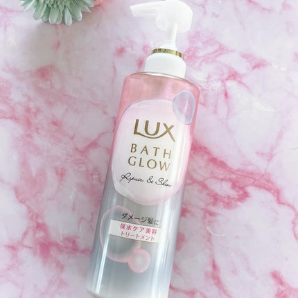 バスグロウ リペア&シャイン シャンプー/トリートメント/LUX/シャンプー・コンディショナーを使ったクチコミ(8枚目)