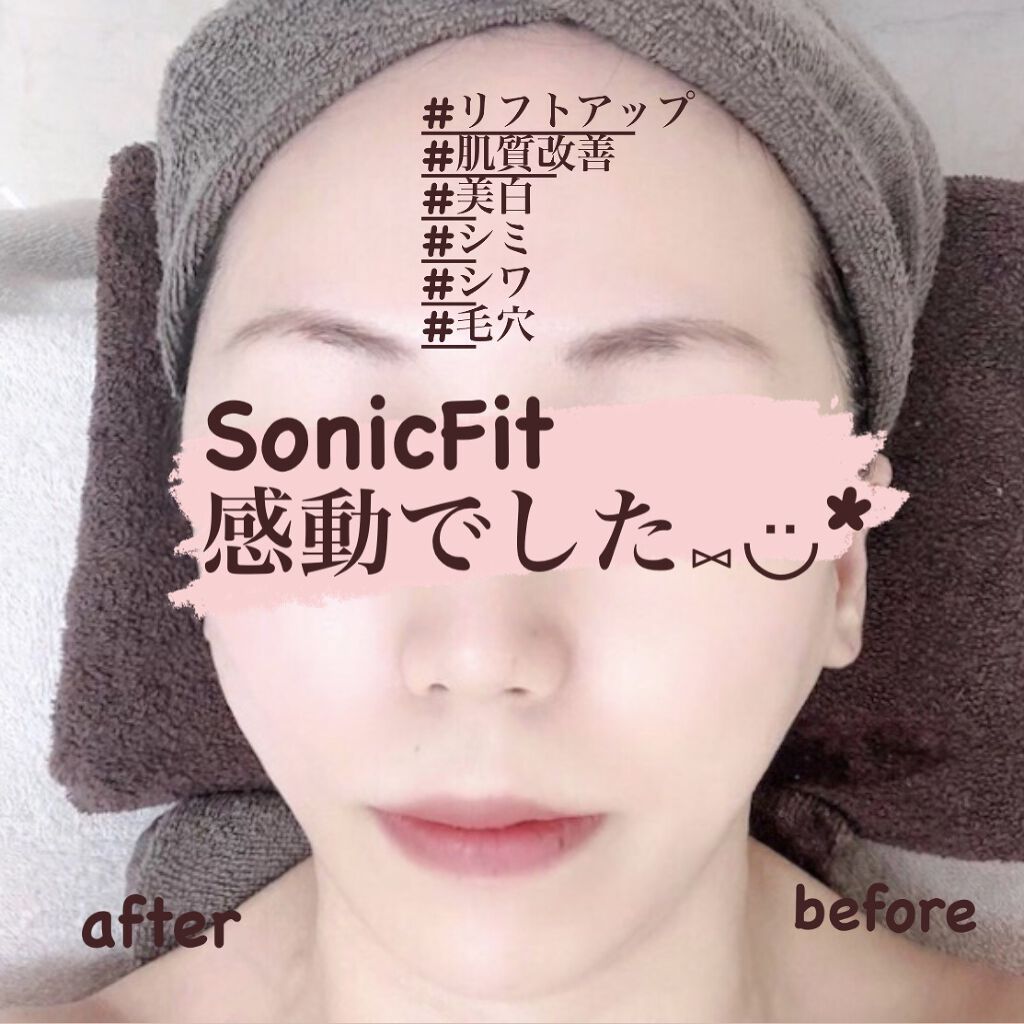 を使ったクチコミ（1枚目）