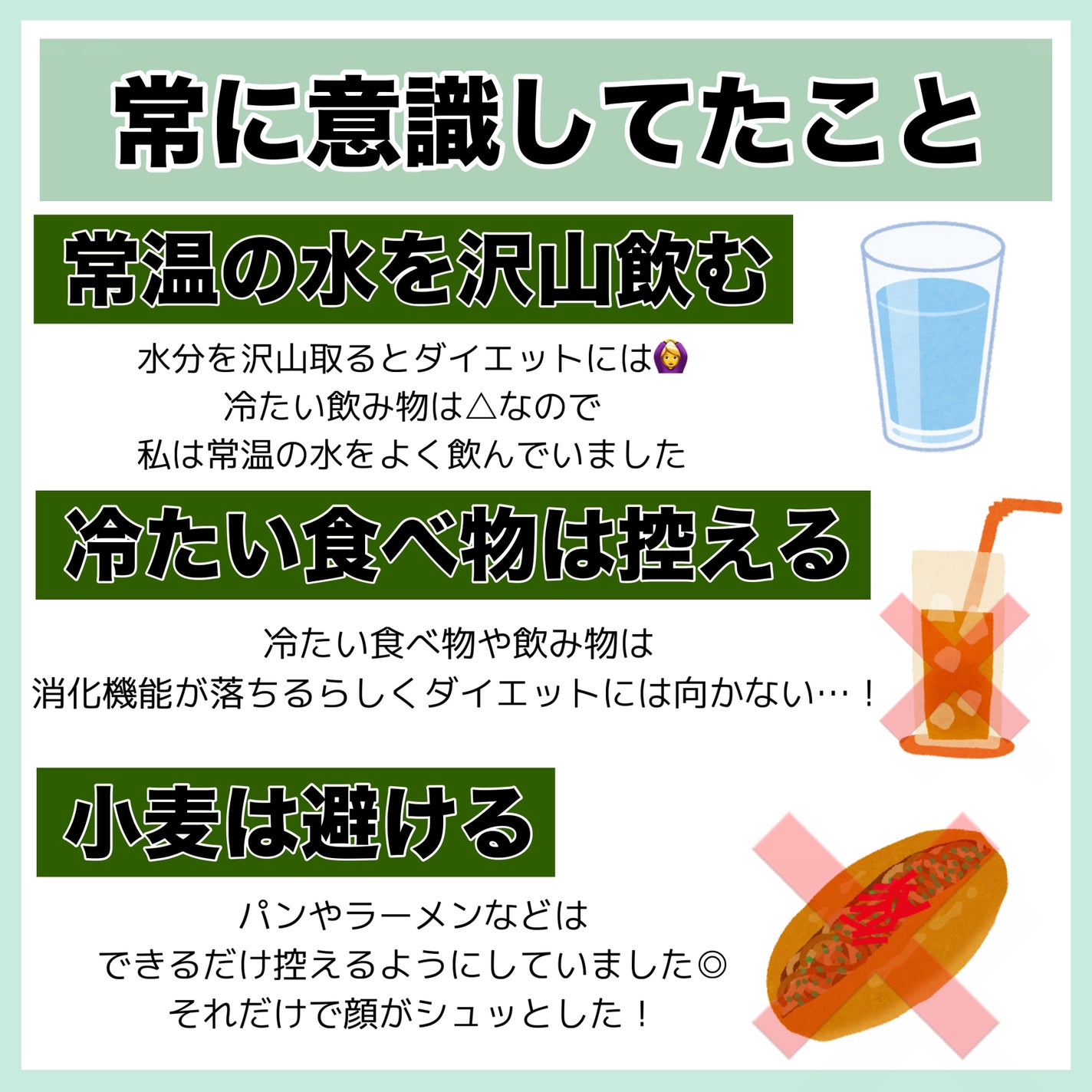 ハトムギ保湿ジェル(ナチュリエ スキンコンディショニングジェル)/ナチュリエ/美容液を使ったクチコミ(8枚目)