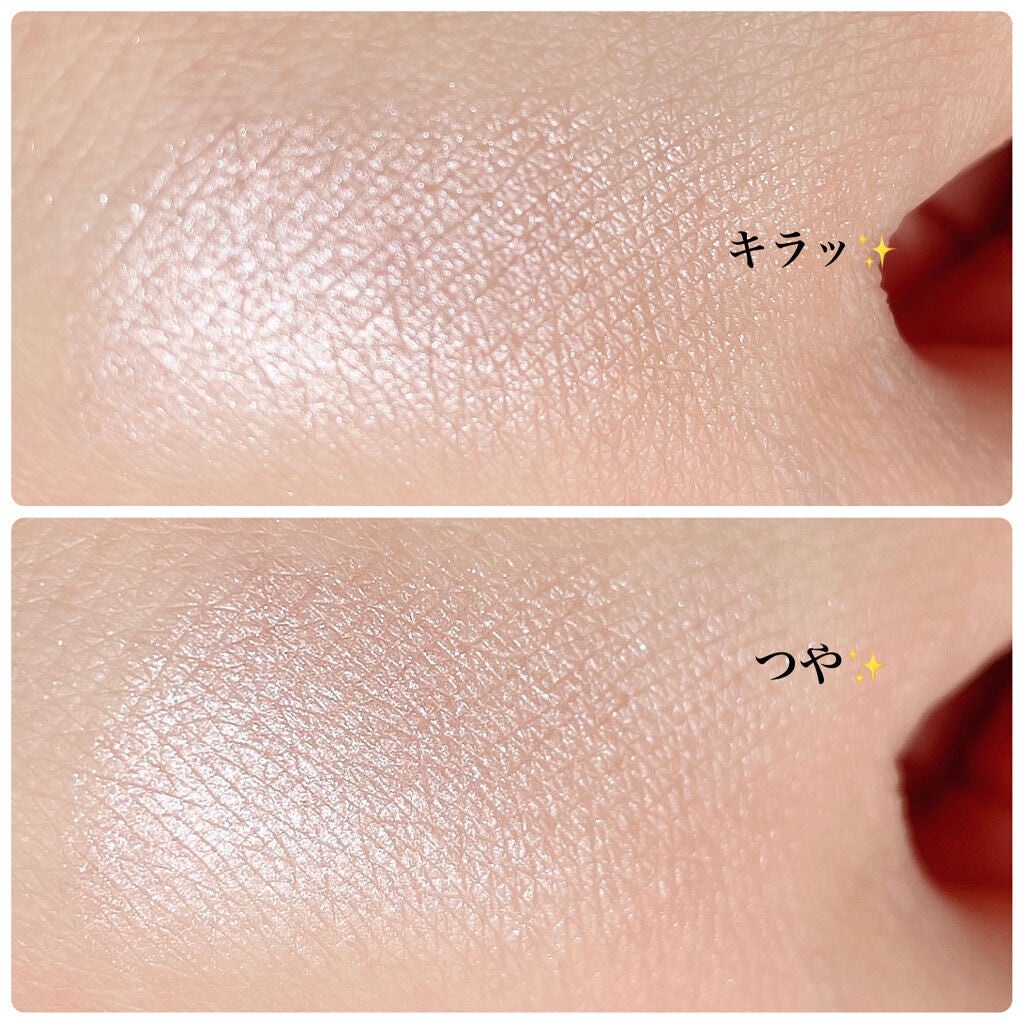 パールグロウハイライト/CEZANNE/パウダーハイライトを使ったクチコミ(5枚目)