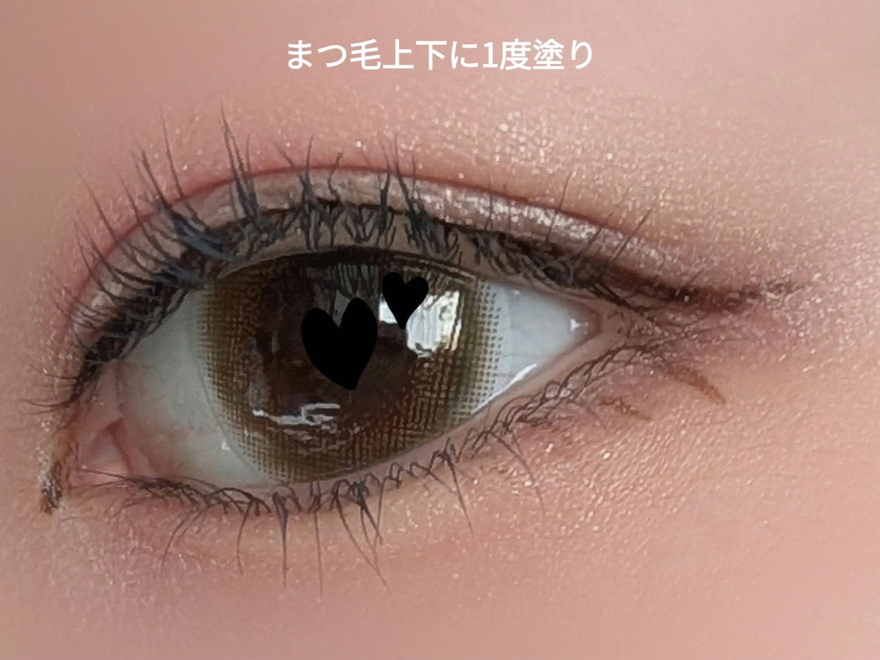 スカイハイ/MAYBELLINE NEW YORK/マスカラを使ったクチコミ(4枚目)