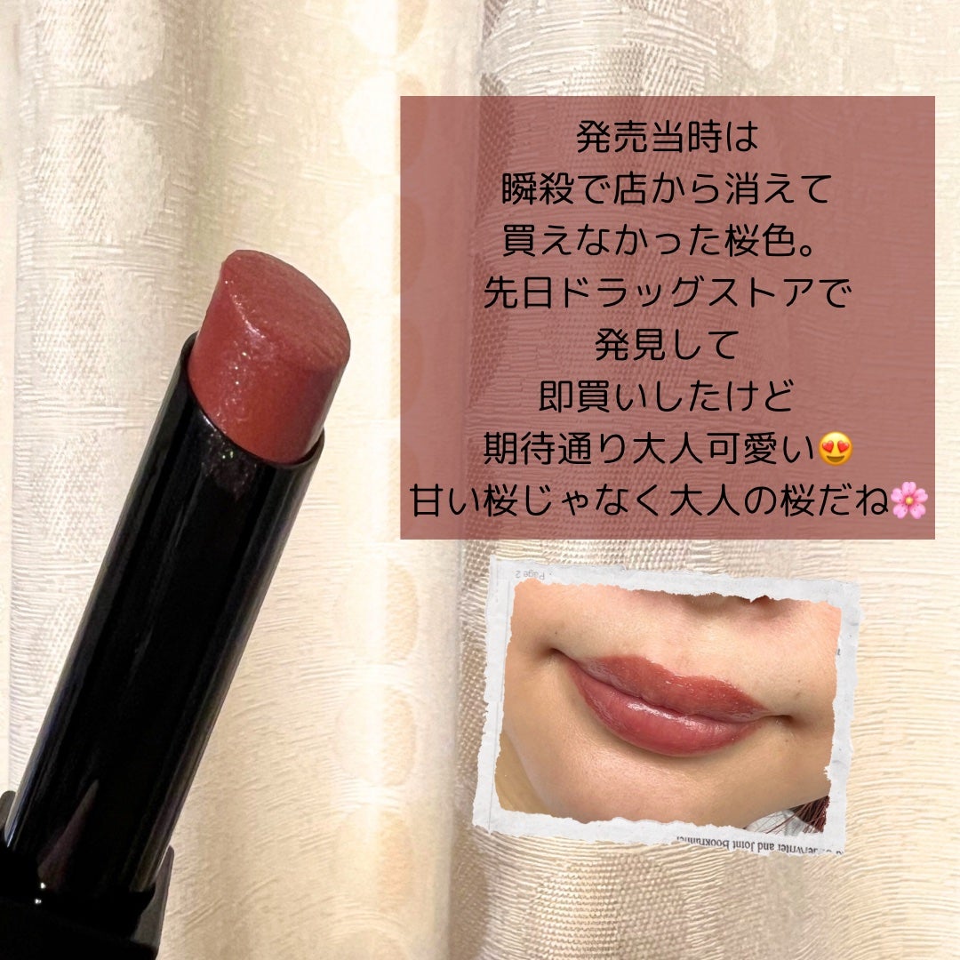 ケイト リップモンスター/KATE/口紅を使ったクチコミ(2枚目)