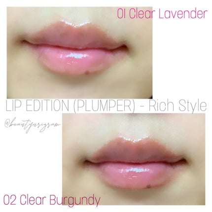 エテュセ リップエディション(プランパー)リッチスタイル/ヘルシースタイル/ettusais/リップケアを使ったクチコミ(2枚目)