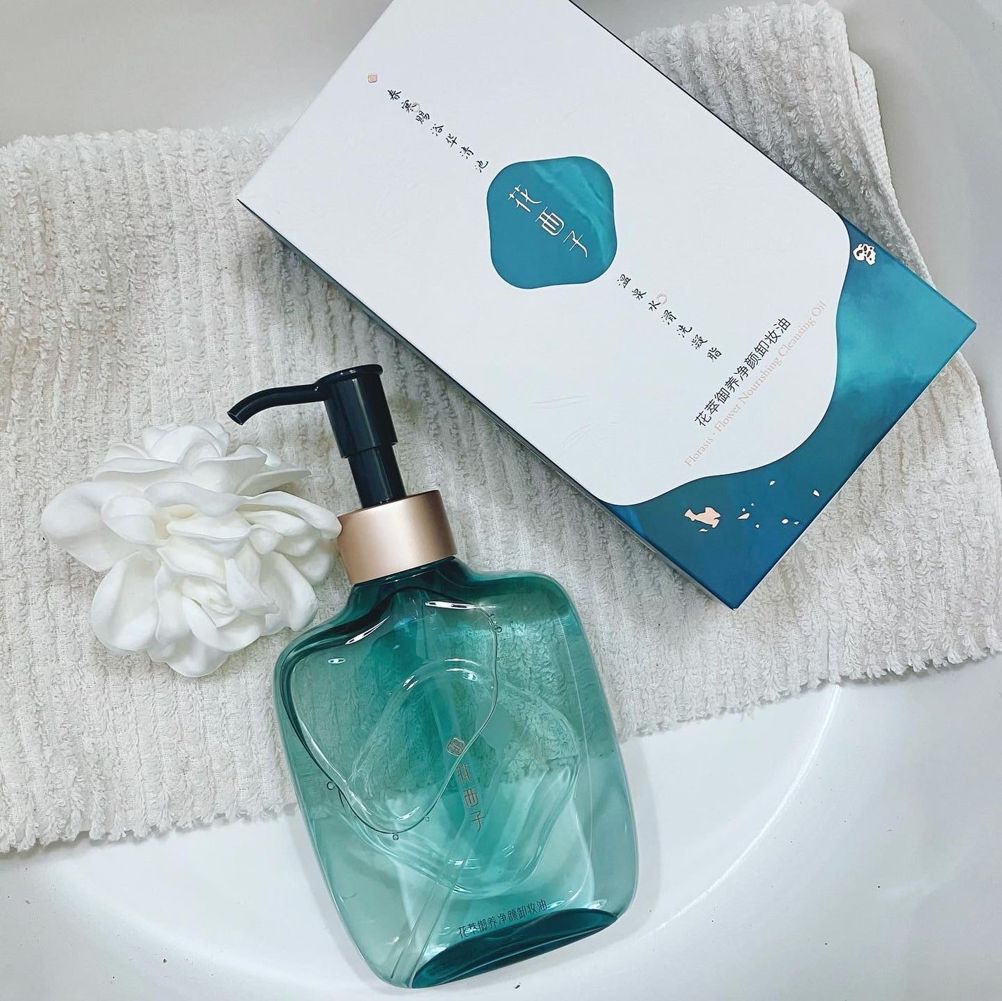 花萃浄顔 クレンジングオイル/花西子/オイルクレンジングを使ったクチコミ(1枚目)