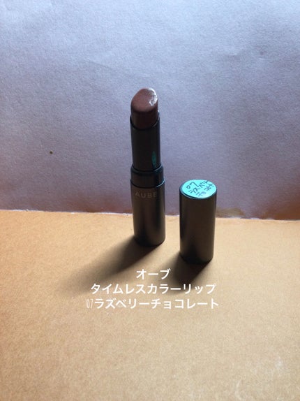 ロング&カールマスカラ アドバンストフィルム/ヒロインメイク/マスカラを使ったクチコミ(7枚目)