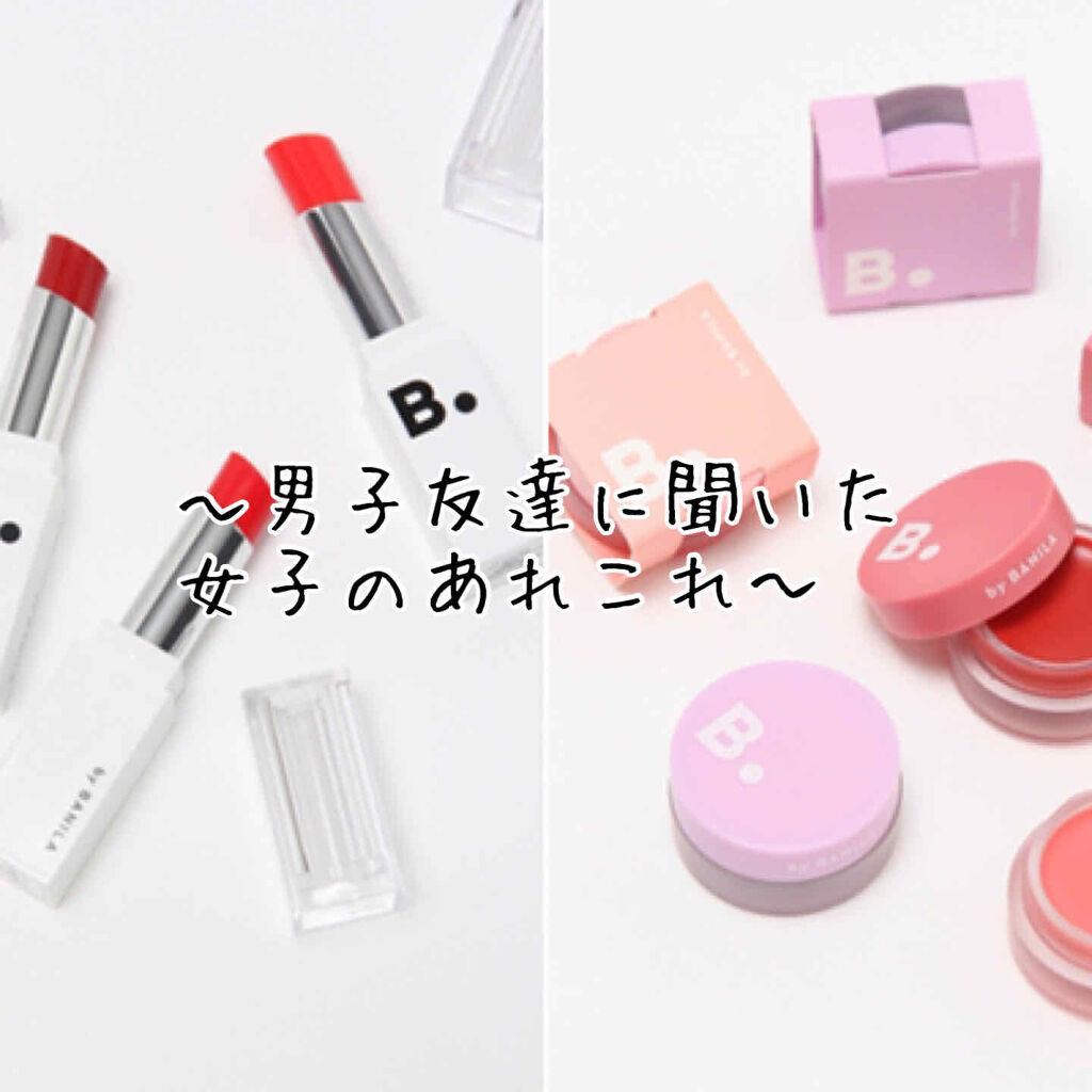 ボディミスト ピュアシャンプーの香り【パッケージリニューアル】/フィアンセ/香水(レディース)を使ったクチコミ（1枚目）