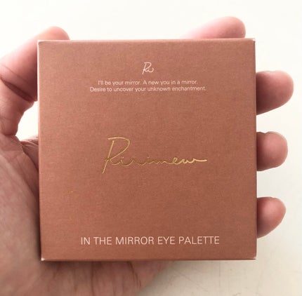 インザミラーアイパレット/Ririmew/アイシャドウパレットを使ったクチコミ(7枚目)