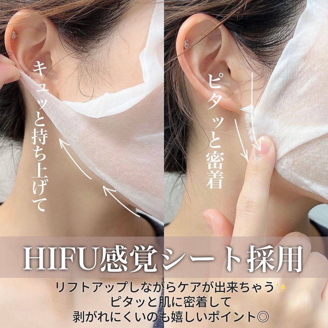 ルルルン ハイドラ V マスク/ルルルン/シートマスク・パック by A