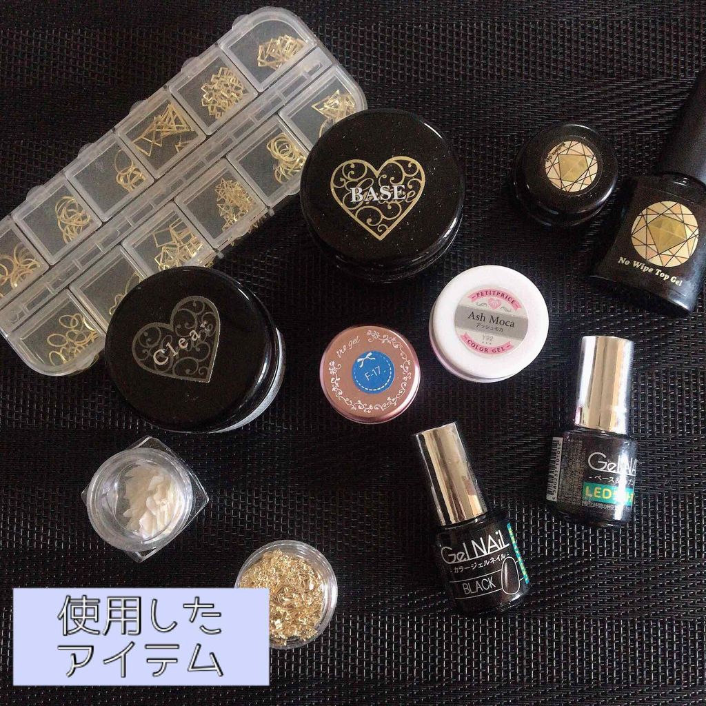 irogel/irogel(イロジェル)/ジェルネイルを使ったクチコミ（2枚目）