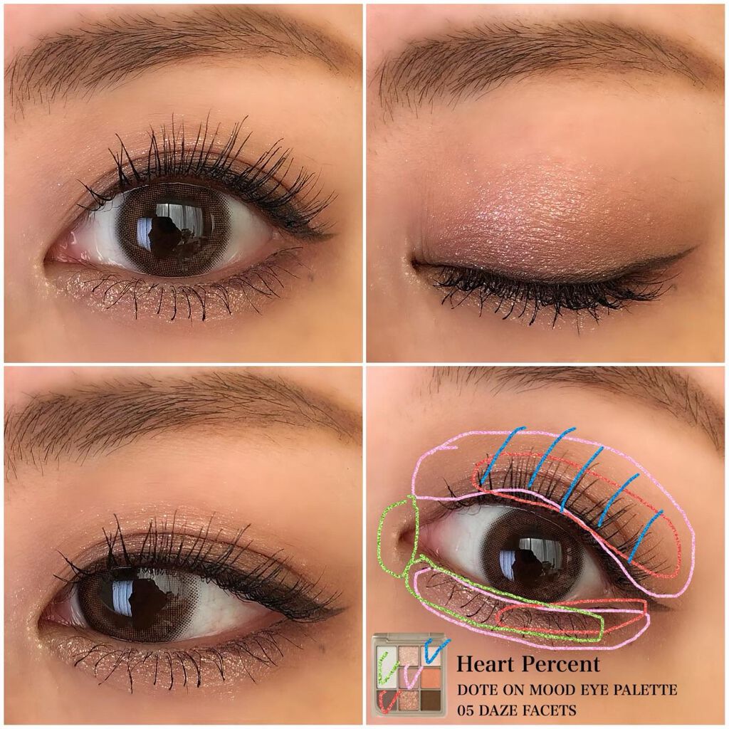 ドットオンムードアイパレット/Heart Percent/アイシャドウパレットを使ったクチコミ（2枚目）