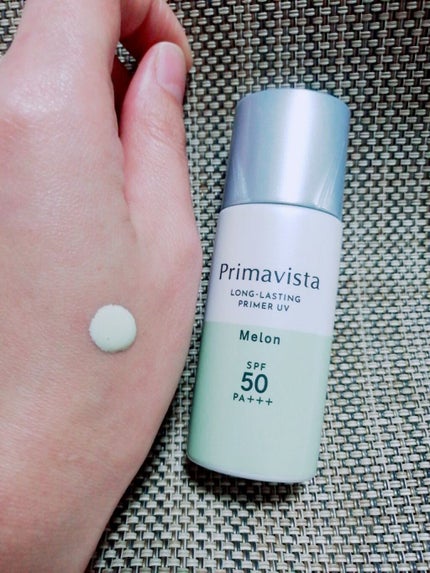 スキンプロテクトベース<皮脂くずれ防止>SPF50/プリマヴィスタ/化粧下地を使ったクチコミ(1枚目)