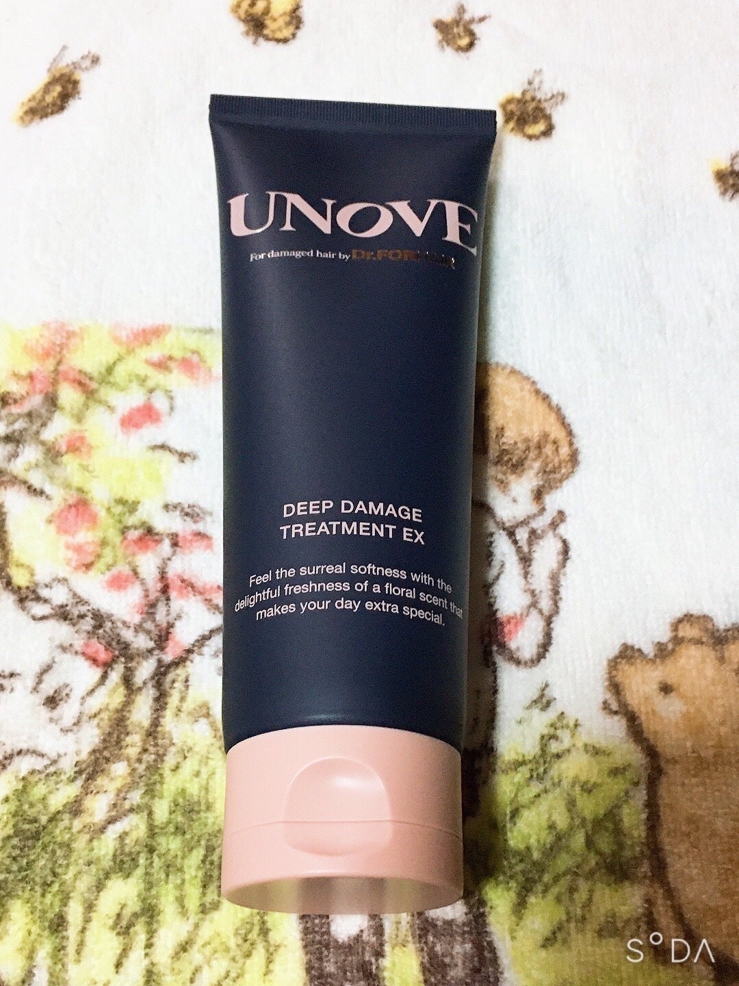 ディープダメージトリートメントEX/UNOVE/洗い流すヘアトリートメントを使ったクチコミ(1枚目)