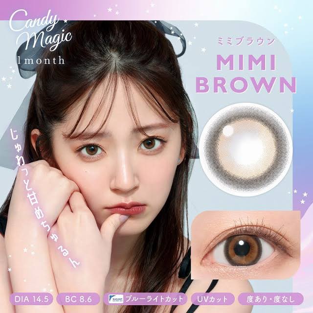 candy magic MIMI BROWNのクチコミ「地雷メイクの時に使ってるカラコン
キャンマジのミミブラウン です🫶

小粒目にはデカすぎるので.....」（3枚目）