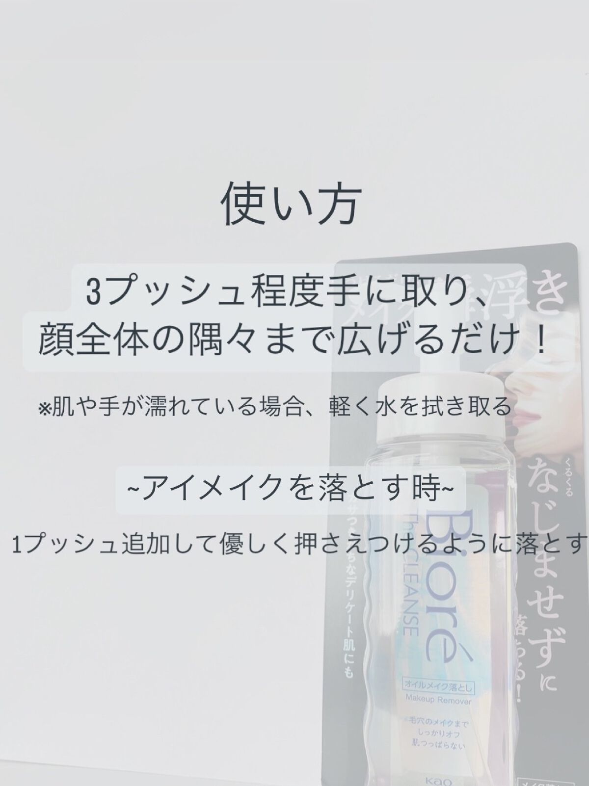 ジューシーパン ムースティント RD05　プラム/A’pieu/リップティントを使ったクチコミ（3枚目）