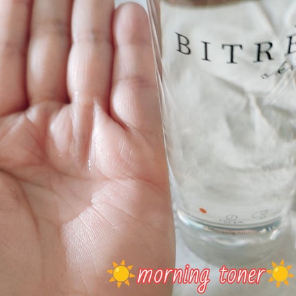 モーニングジェルウォッシュ/ビトレスキン/その他洗顔料を使ったクチコミ(3枚目)