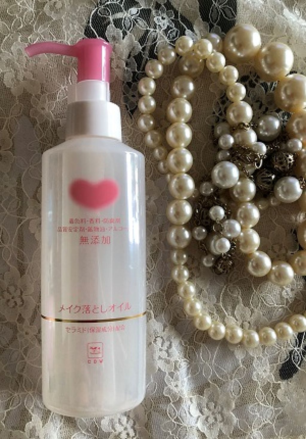 メイク落としオイル/カウブランド無添加/オイルクレンジングを使ったクチコミ(1枚目)