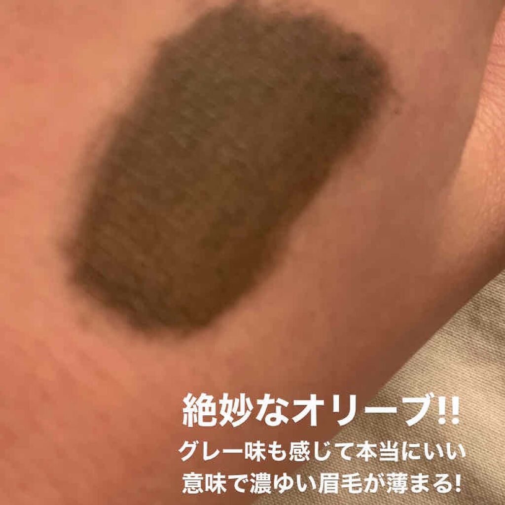 プロフェッショナル 3Dブロウ マスカラ/リンメル ロンドン/眉マスカラを使ったクチコミ（3枚目）