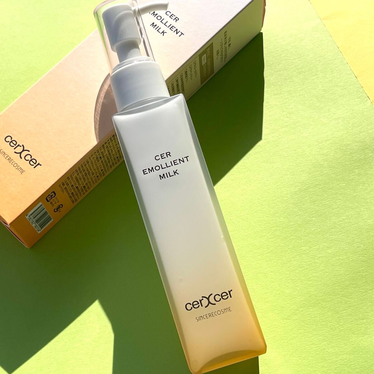 エモリエントミルク /cerXcer/乳液を使ったクチコミ(6枚目)