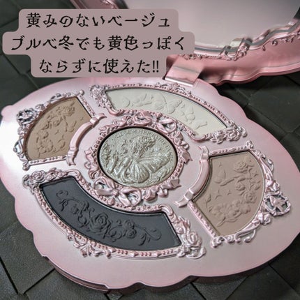 ミッドサマーフェアリーテイルズコレクション 5色アイシャドウパレット 01 Hazel Fawn/FlowerKnows/アイシャドウパレットの画像