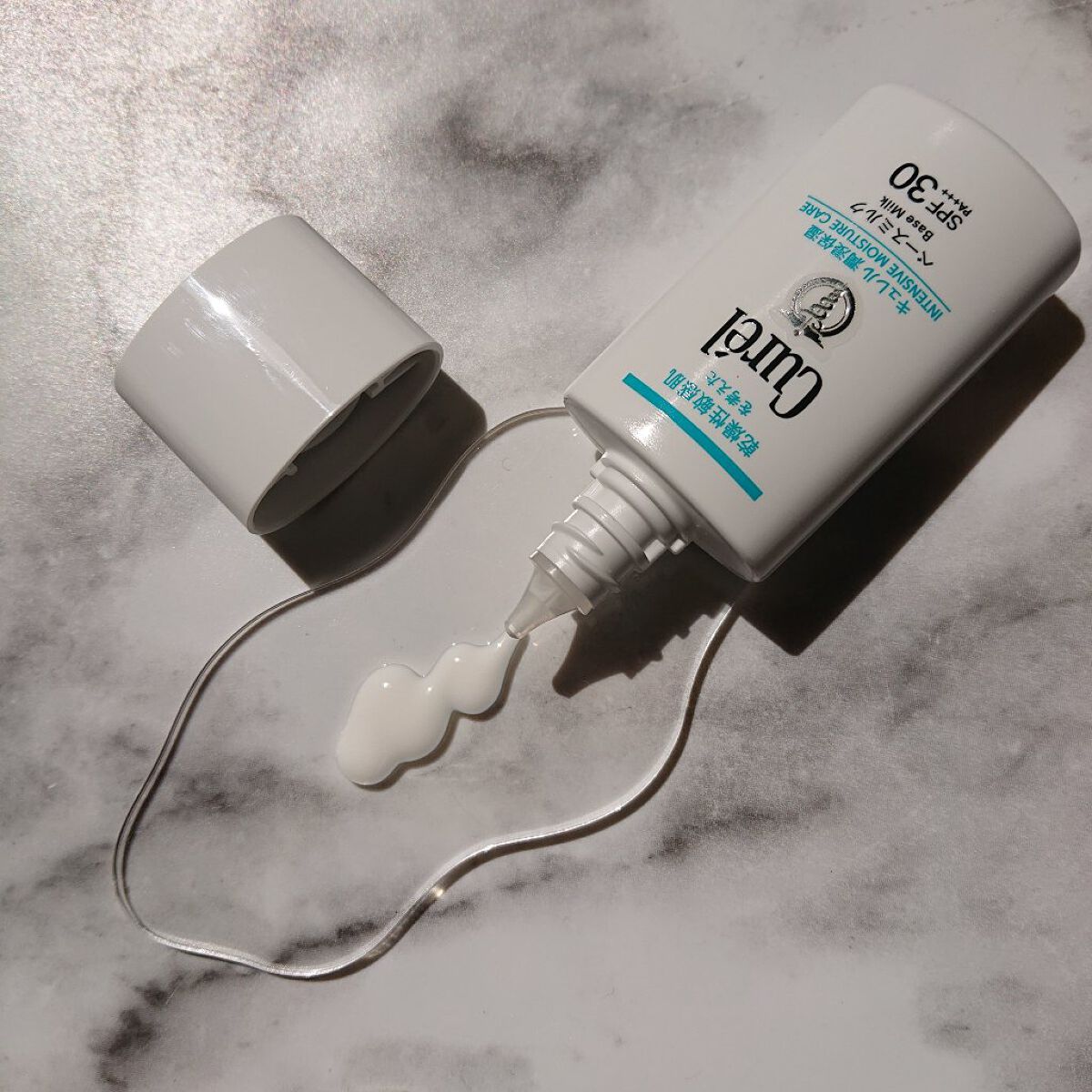 潤浸保湿 ベースミルク /キュレル/日焼け止めミルクを使ったクチコミ（3枚目）