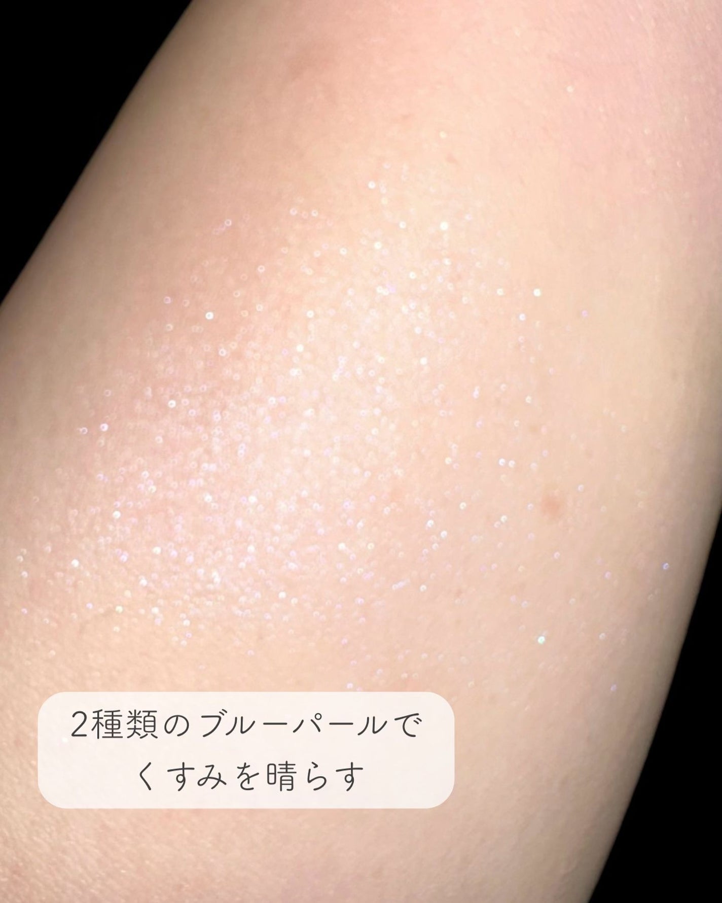 フェイス スタイリスト/SNIDEL BEAUTY/アイシャドウパレットを使ったクチコミ(7枚目)