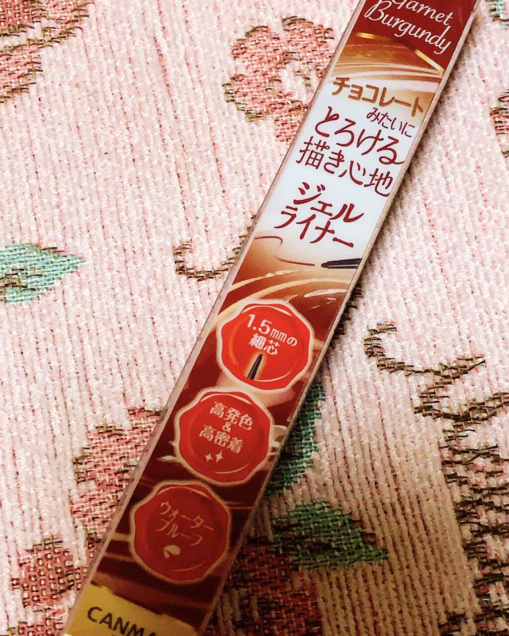 DHC オリーブバージンオイル/DHC/フェイスオイルを使ったクチコミ（1枚目）