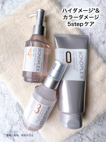 モイスト&ダメージケア プレヘアトリートメント/ボンドプレックス/洗い流すヘアトリートメントを使ったクチコミ(1枚目)