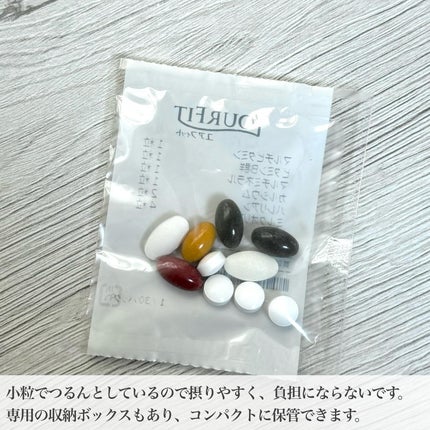 パーソナルサプリメント「YOURFIT」/日清ファルマ/健康サプリメントを使ったクチコミ(3枚目)