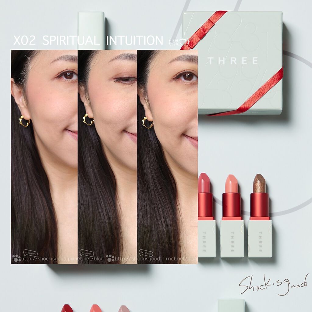 Shockisgood_in_Taiwan on LIPS 「THREE今年下半走一個顏色看起來很普通,但一到臉上卻又讓人覺..」(2枚目)