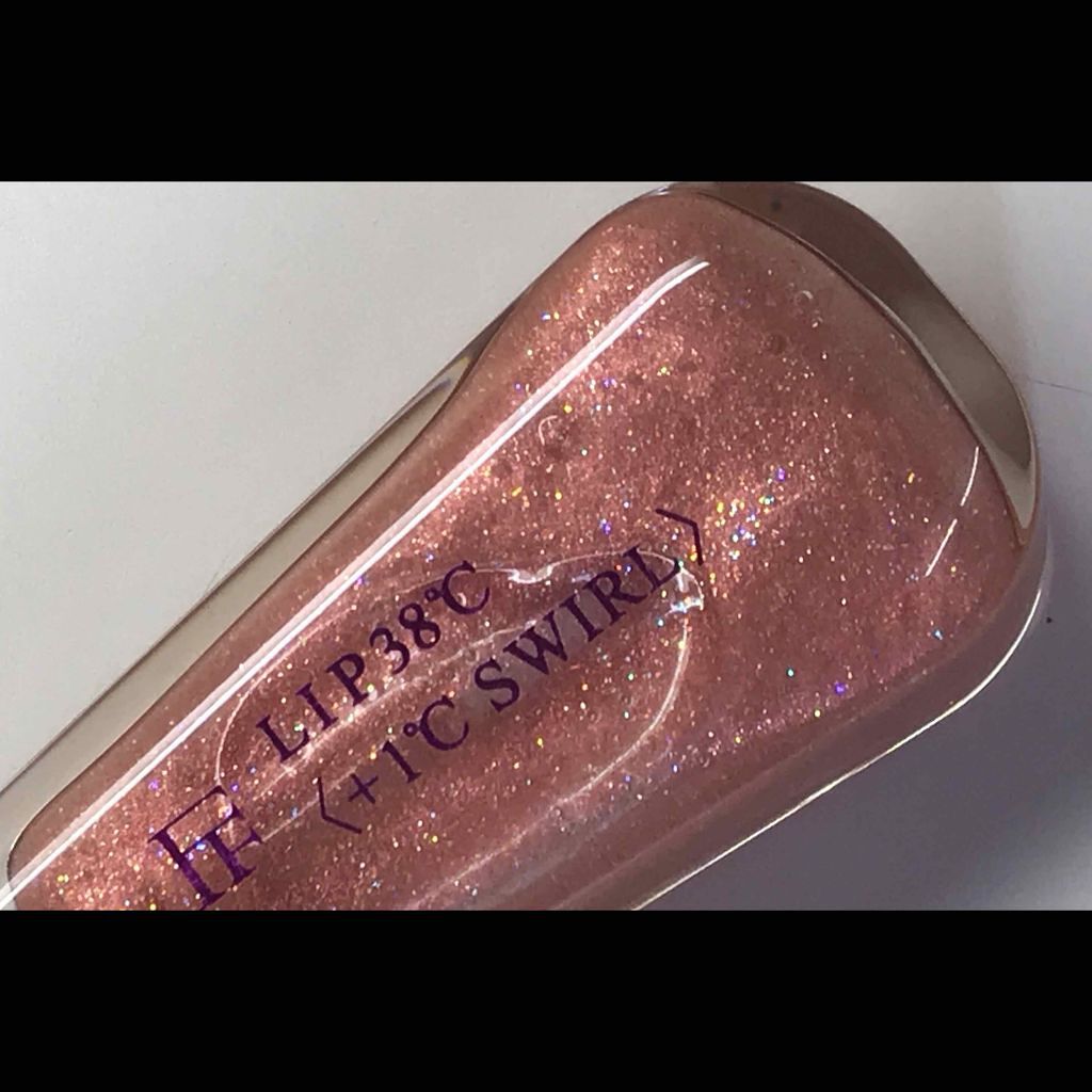 38°C / 99°F リップトリートメント (リップ美容液)/UZU BY FLOWFUSHI/リップケアを使ったクチコミ(2枚目)