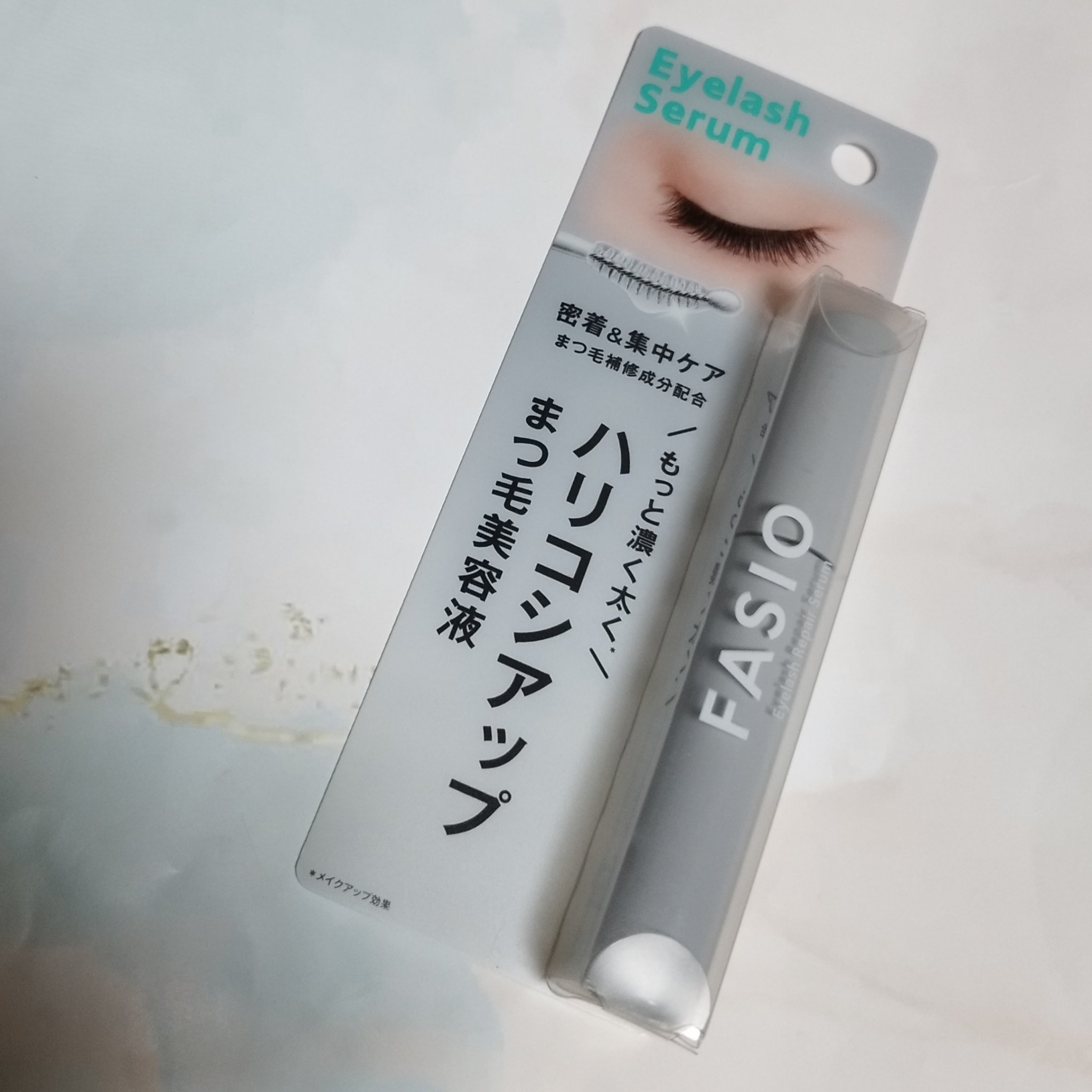 まつ毛 ハリコシアップ美容液/FASIO/まつげ美容液を使ったクチコミ（1枚目）