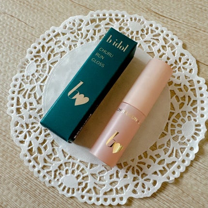 ちゅるるんグロス/b idol/リップグロスを使ったクチコミ(2枚目)